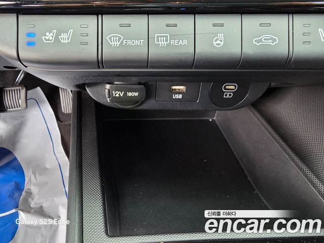 Hyundai AVANTE 2024 — photo 20