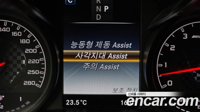 Mercedes-Benz C-Class 2017 — photo 22