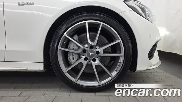 Mercedes-Benz C-Class 2017 — photo 7