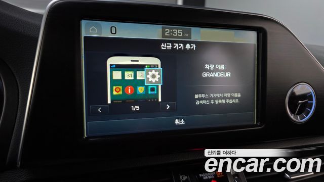 Hyundai Grandeur 2018 — photo 25