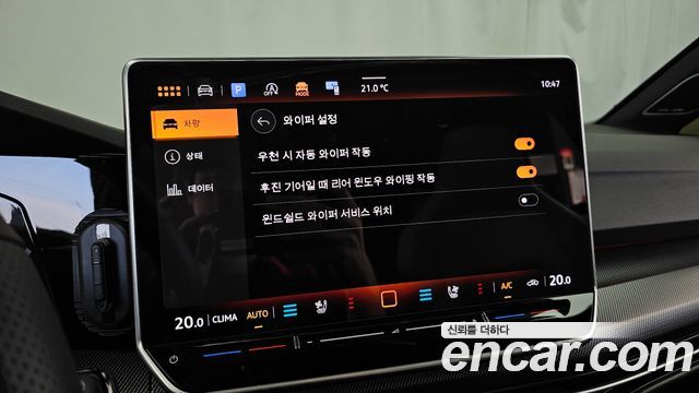Volkswagen Golf 2025 — photo 21