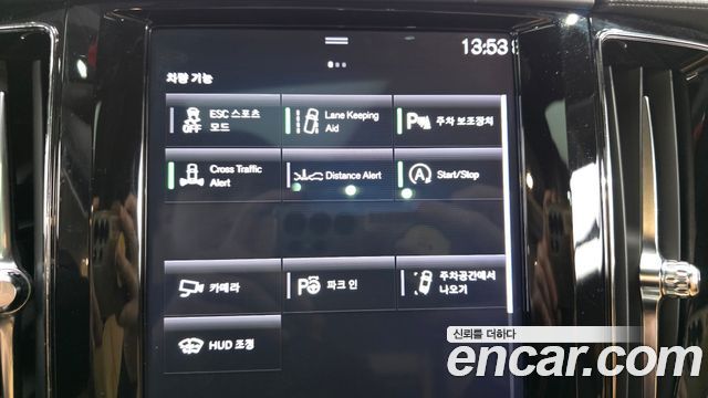 Volvo XC60 2019 — photo 16