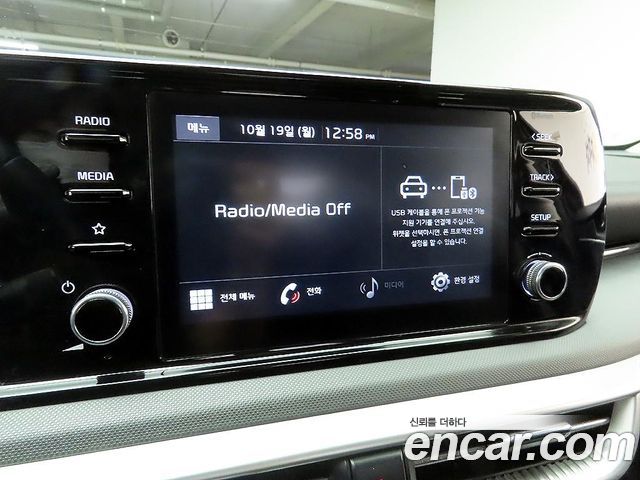 Kia K5 2020 — photo 9