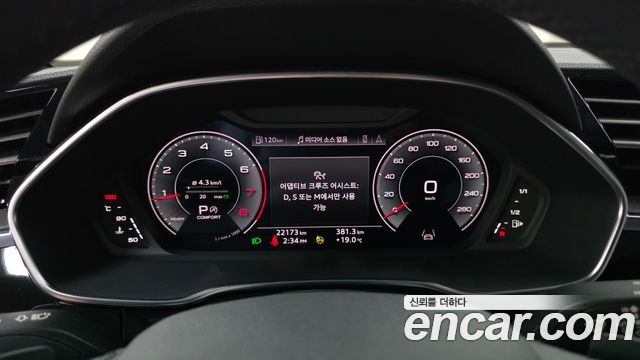 Audi Q3 2024 — photo 11