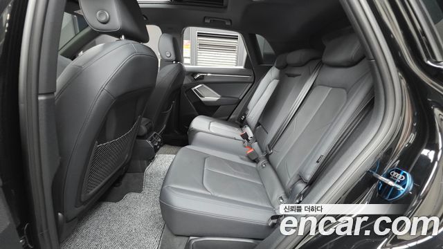 Audi Q3 2024 — photo 18