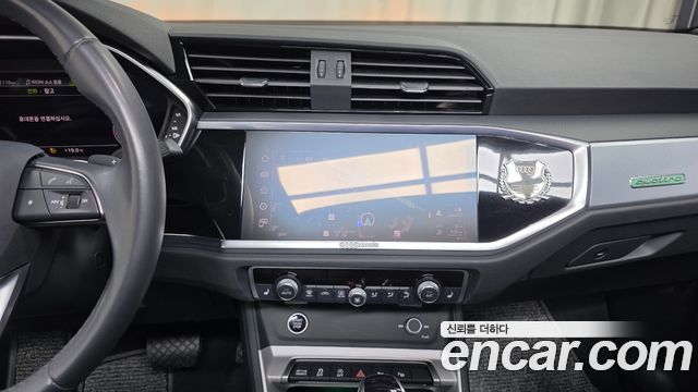 Audi Q3 2024 — photo 20
