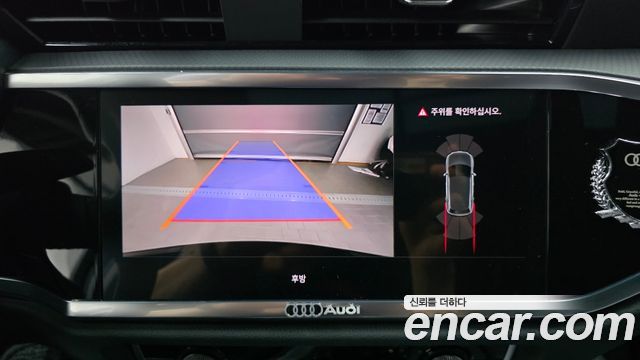 Audi Q3 2024 — photo 22