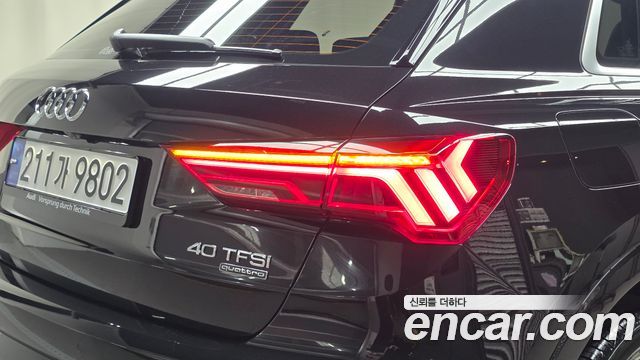 Audi Q3 2024 — photo 9