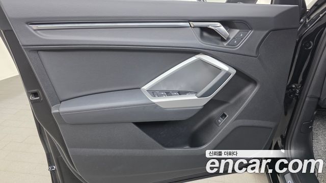 Audi Q3 2024 — photo 14