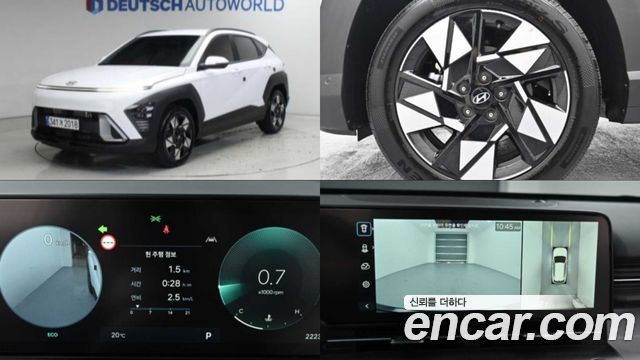 Hyundai Kona 2026 — photo 1
