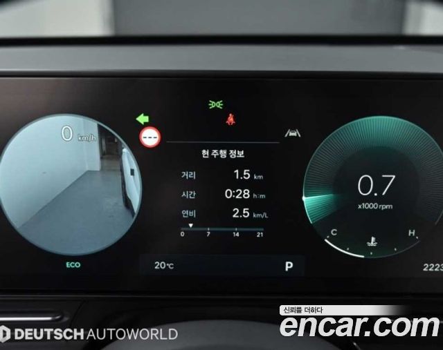 Hyundai Kona 2026 — photo 7