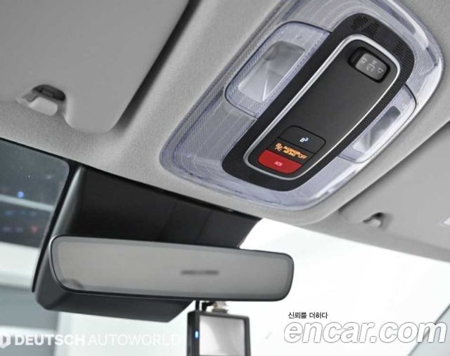 Hyundai Kona 2026 — photo 18