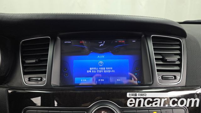 Kia K7 2014 — photo 22