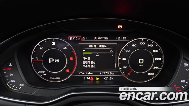 Audi A4 2018 — photo 8