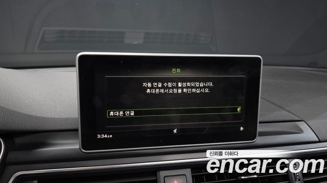 Audi A4 2018 — photo 16