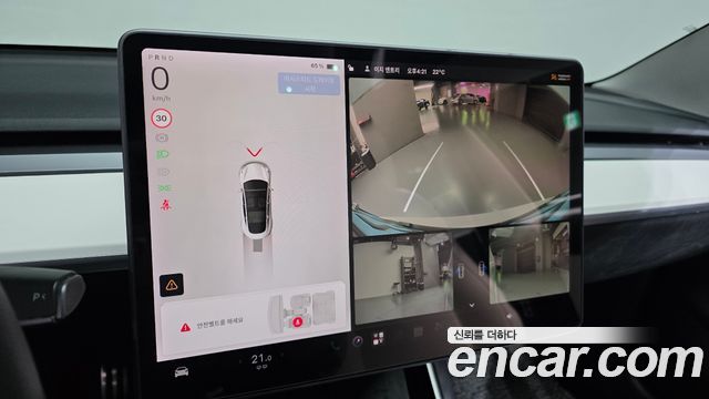 Tesla Model 3 2020 — photo 21
