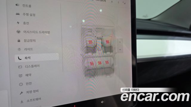 Tesla Model 3 2020 — photo 27
