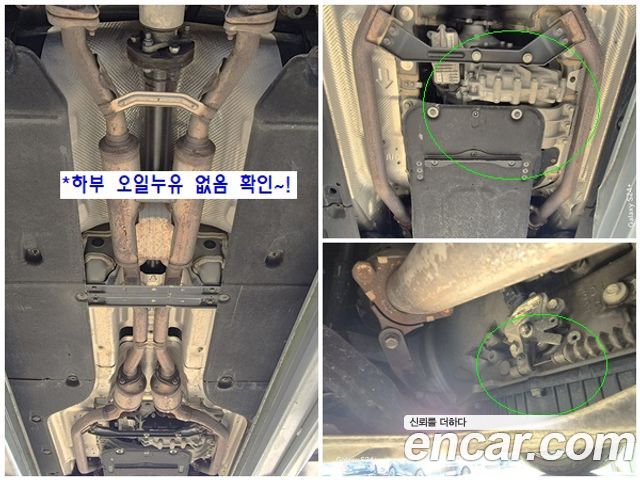 Genesis G80 2018 — photo 18