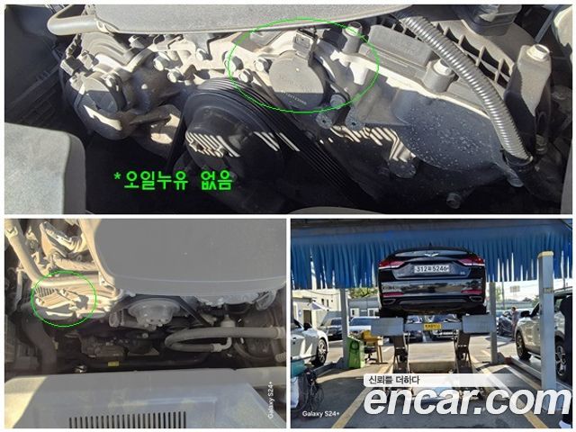 Genesis G80 2018 — photo 19