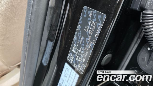 Kia K8 2023 — photo 28