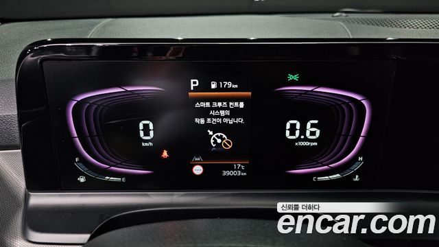 Kia Seltos 2023 — photo 11
