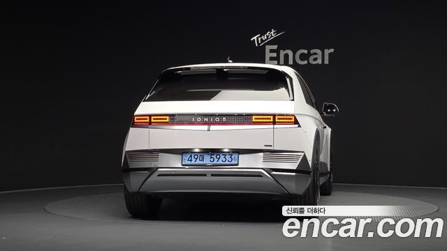 Hyundai Ioniq5 2022 — photo 4