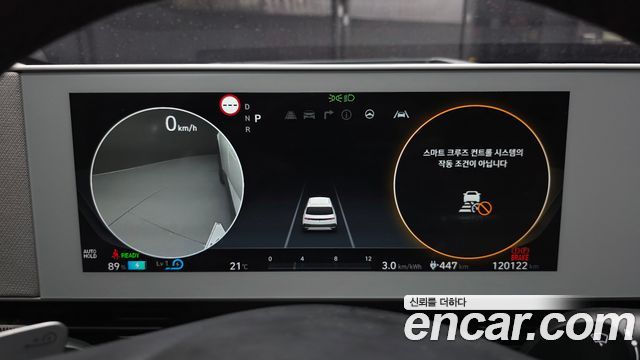 Hyundai Ioniq5 2022 — photo 11
