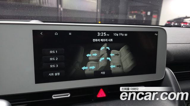 Hyundai Ioniq5 2022 — photo 25