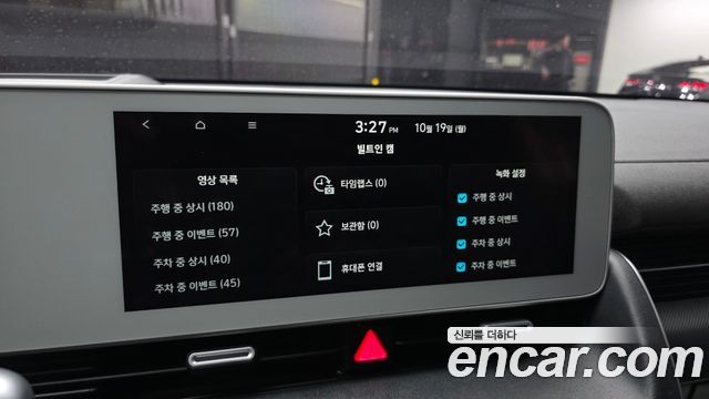 Hyundai Ioniq5 2022 — photo 33