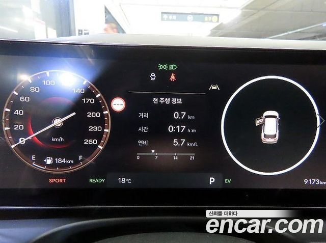 Hyundai Tucson 2025 — photo 9