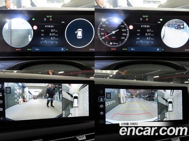 Hyundai Tucson 2025 — photo 17