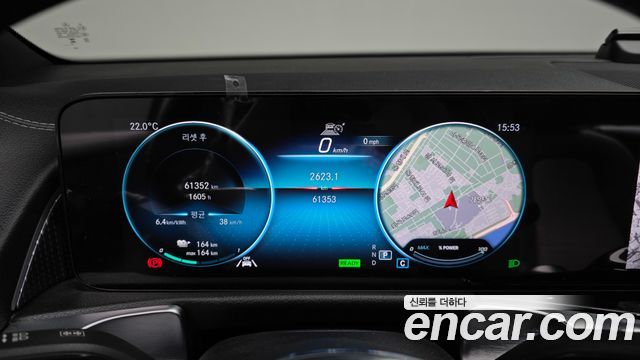 Mercedes-Benz EQB 2024 — photo 11