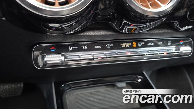 Mercedes-Benz EQB 2024 — photo 20
