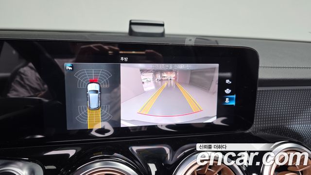 Mercedes-Benz EQB 2024 — photo 22