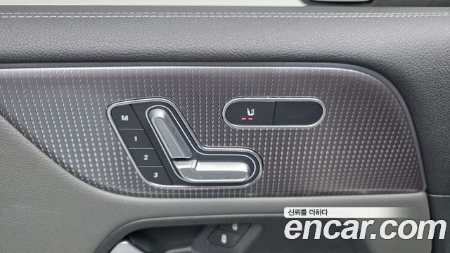 Mercedes-Benz EQB 2024 — photo 31