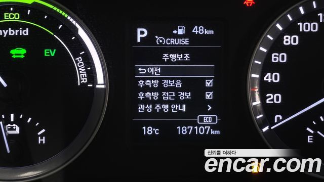 Hyundai Sonata 2018 — photo 18