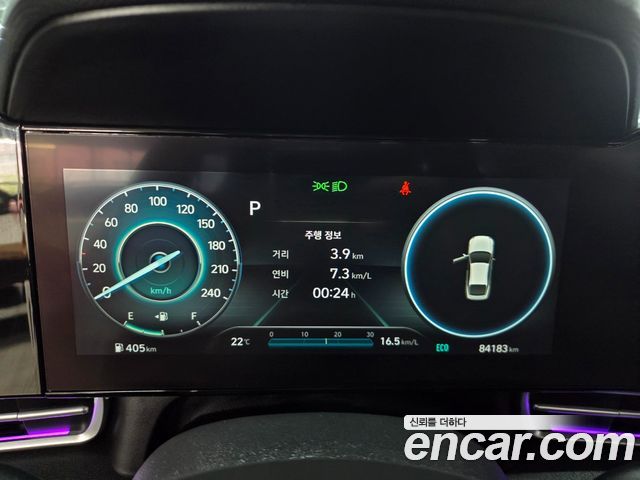 Hyundai AVANTE 2021 — photo 8