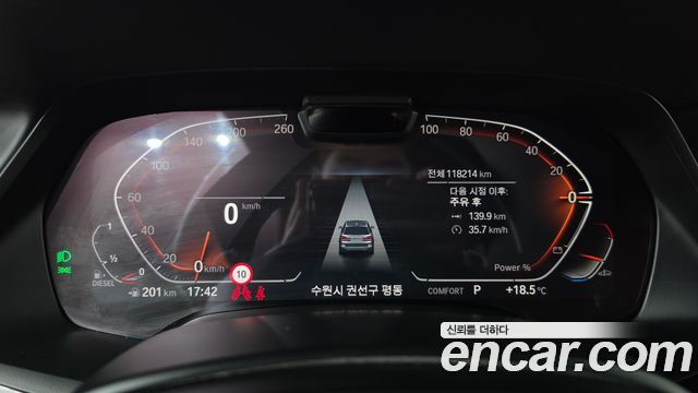 BMW X7 2022 — photo 11