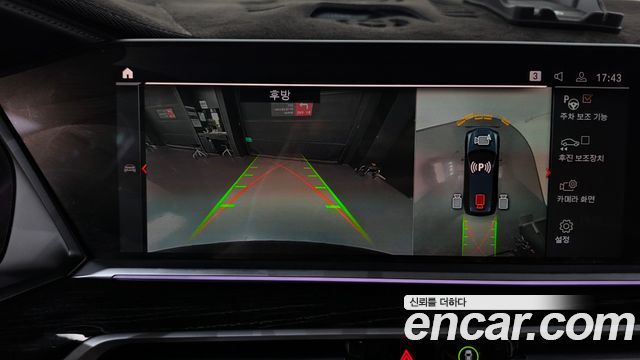 BMW X7 2022 — photo 20