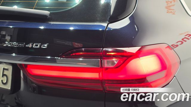 BMW X7 2022 — photo 9
