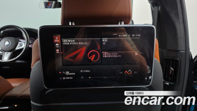 BMW X7 2022 — photo 31