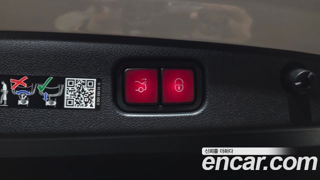 Mercedes-Benz E-Class 2025 — photo 25
