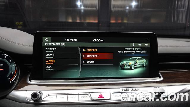 Kia K9 2019 — photo 16
