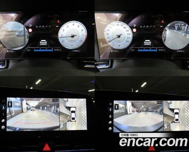 Hyundai AVANTE 2025 — photo 13