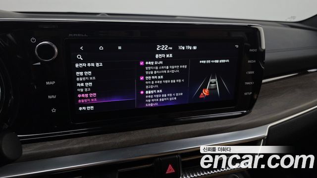 Kia K5 2022 — photo 31