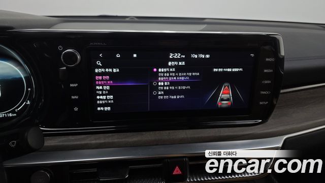 Kia K5 2022 — photo 33