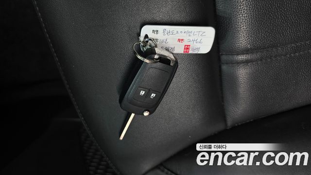 Chevrolet Korea Orlando 2013 — photo 22