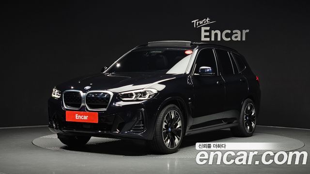 BMW iX3 2023 — photo 1