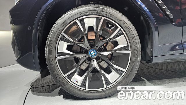 BMW iX3 2023 — photo 5