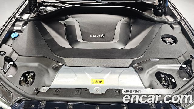BMW iX3 2023 — photo 6